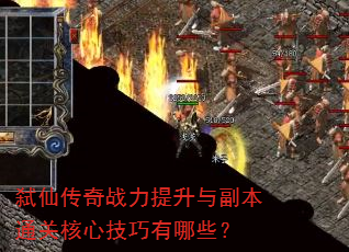 ߱ɴս븱ͨغļЩ