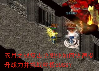 ֮սŵְҵοսսռBOSS
