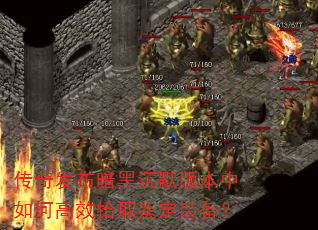 淢ڳĬ汾θЧʰȡװ