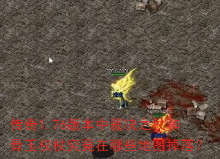 1.76汾вþ֮Ⱥ͹ȨȾЩͼ䣿