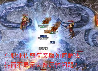 ְҵװν治ʾװ⣿