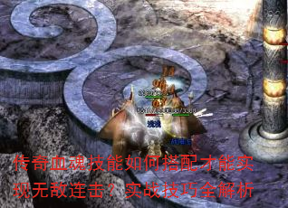 Ѫ꼼δʵ޵ʵսȫ