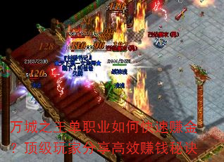 ְ֮ҵο׬𣿶ҷЧ׬Ǯؾ