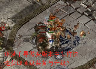 ǧѰ΢汾ٻȡװ