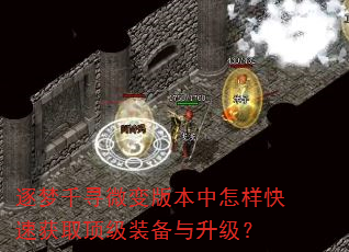 ǧѰ΢汾ٻȡװ