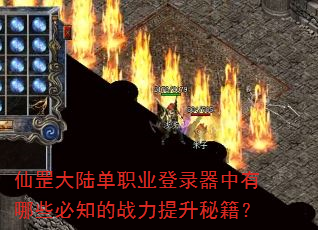 ½ְҵ¼Щ֪սؼ