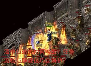 ʧλѣռȫ