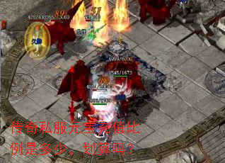 ˽ԪֵǶ٣