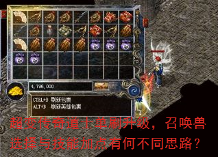 䴫ʿˢٻѡ뼼ܼӵкβͬ˼·
