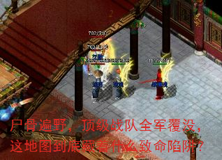 ʬǱҰսȫûͼײʲô壿