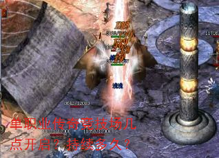 ְҵ澺㿪ã