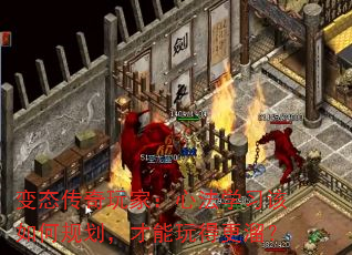 ̬ңķѧϰι滮ø