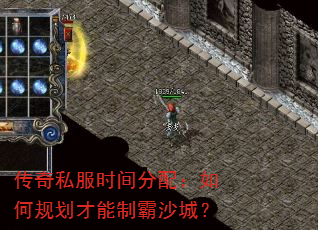 ˽ʱ䣺ι滮ưɳǣ