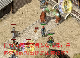 淨ʦ50װѡ׷