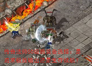 淨ʦ50װѡ׷
