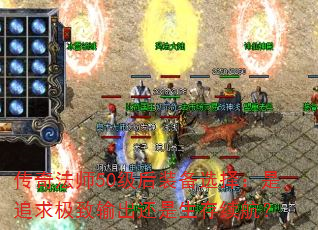 淨ʦ50װѡ׷
