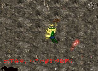 ¶ᱦСҲܻ쾭