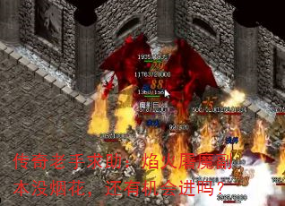 ħû̻л