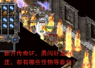 ¿SF´ɽׯЩң