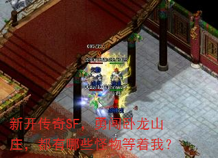 ¿SF´ɽׯЩң