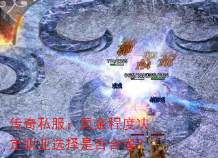 ˽봽̶ȾְҵѡǷ