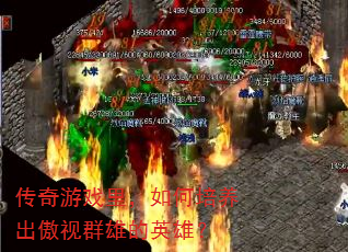 ϷȺ۵Ӣۣ