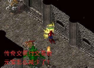 潻н׺Ԫôˣ