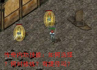 ڹܣѡ񣿺ʱнݾ