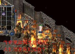 βܰһ𽣷ӵ£