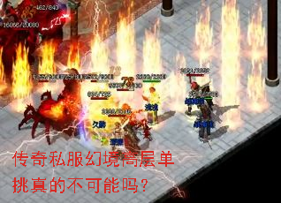 ˽þ߲㵥Ĳ