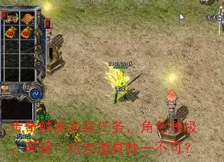 津߼񣬽ɫȼضȱһɣ