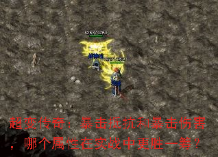 䴫棺ֿͱ˺ĸʵսиʤһ