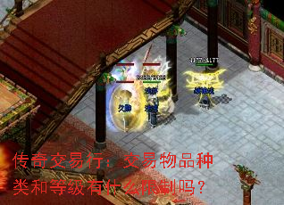 潻УƷ͵ȼʲô