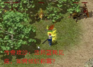 湥ɳʦļףưԣ