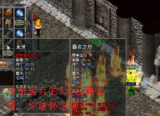 3󾭵ãĸ