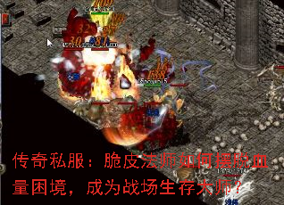 ˽ƤʦΰѪΪսʦ