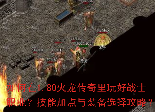 如何在<a href=