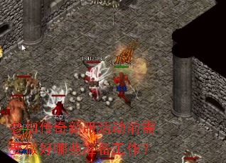 参加<a href=
