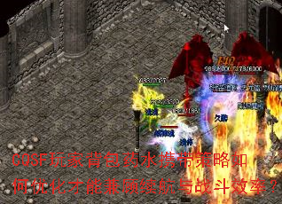 CQSF<a href=