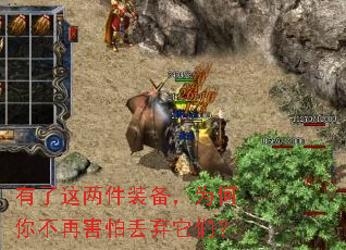 有了这两件<a href=