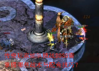 սBOSSЩսϼɣ