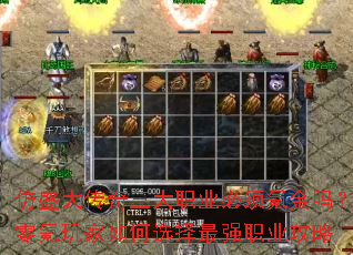 ʢְҵ봽ѡǿְҵ