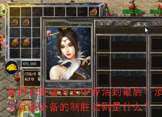 ʤΪд󣿶ұرʤʲô