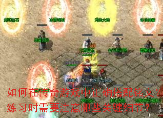 ڴϷȷģϰʱҪעЩؼϸڣ