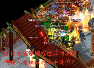 ǿϵͳճ̶ξ˽ҵĸֵλ