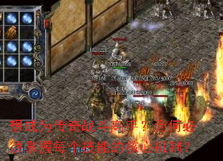 Ϊս֣ΪαÿܵĺĻƣ