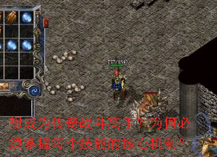 Ϊս֣ΪαÿܵĺĻƣ