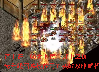 ʿ1.80汾sfӦٻʵսԽ