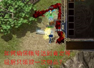 ȷʺŴﵽ϶ȼֻȡһƷ