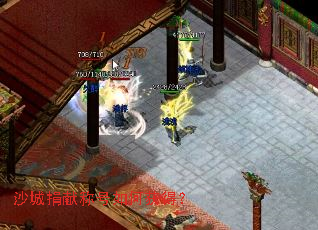 沙城捐献称号如何获得? 沙城捐献称号如何获得?